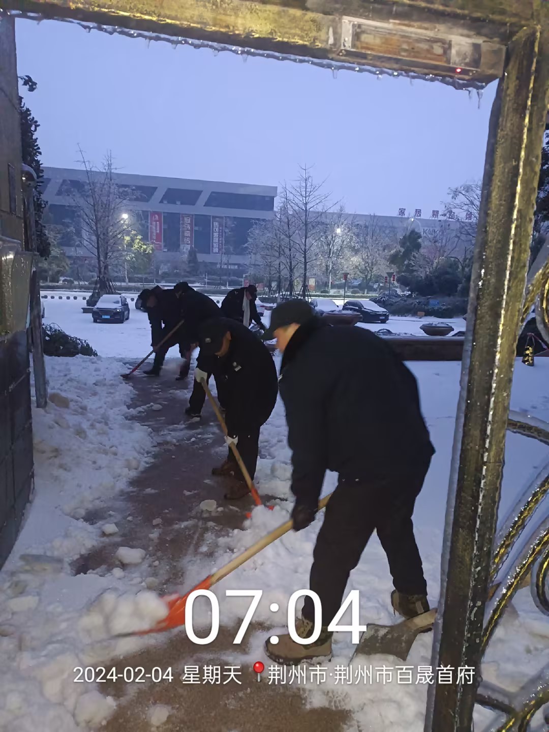 鏟冰除雪 服務暖心人